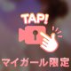 AI動画