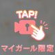 こんばんは😊