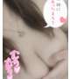 いるよ💓