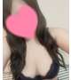 いるよ💓