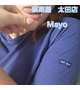 今日は暑かったね🫠