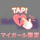 🍒ᩚ6/24㈬19時から出勤🍒ᩚ
