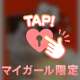 こんにちは♪。