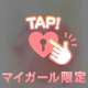 15時からだよん
