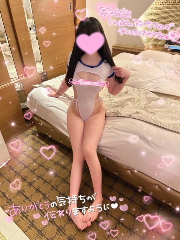 写メ日記サムネイル