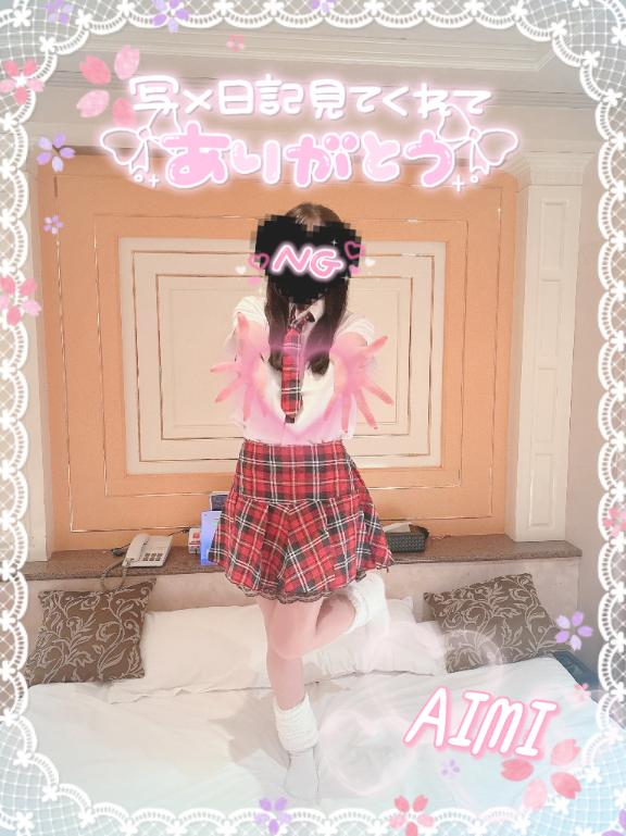 写メ日記サムネイル