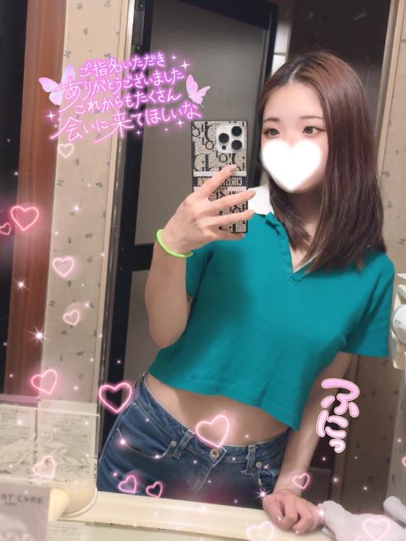 写メ日記サムネイル