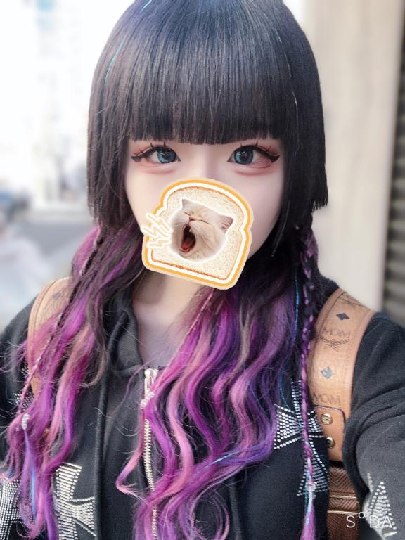 写メ日記サムネイル