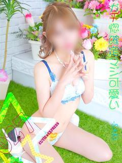 HENTAI★EXPRESS 上门服务 SAKI