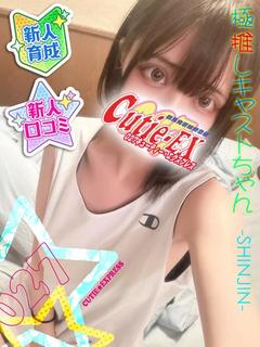 HENTAI★EXPRESS outcall escort service MIRAN