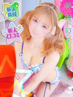 HENTAI★EXPRESS 上门服务 SHIA