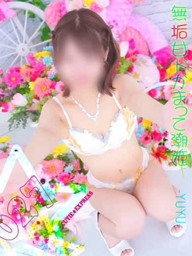 HENTAI★EXPRESS 上门服务 YUYU