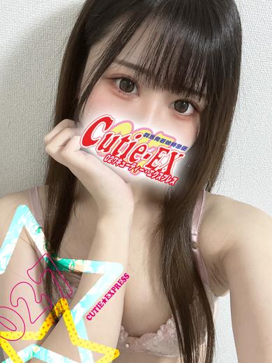 HENTAI★EXPRESS outcall escort service YORU