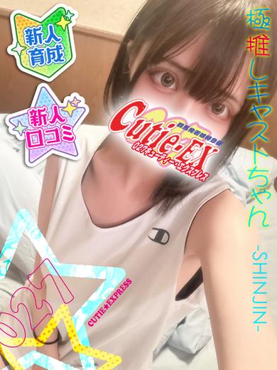HENTAI★EXPRESS outcall escort service MIRAN