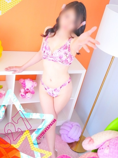 HENTAI★EXPRESS 안마(데리버리) KONOKA