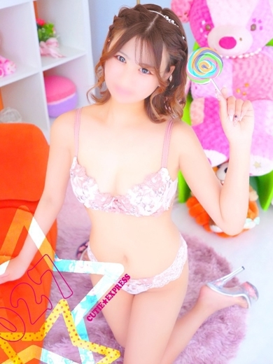 HENTAI★EXPRESS 안마(데리버리) KUU