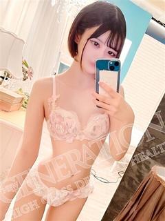 HENTAI JAPANESE CLUB in宇都宮 outcall escort service HONO