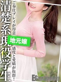 HENTAI JAPANESE CLUB in宇都宮 outcall escort service URU