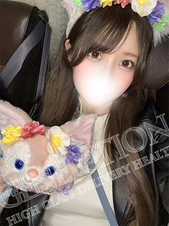 HENTAI JAPANESE CLUB in宇都宮 안마(데리버리) RIMU