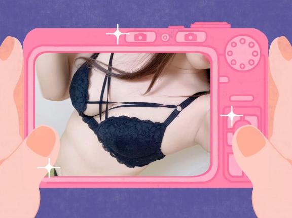 写メ日記サムネイル