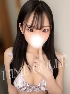 よぞら