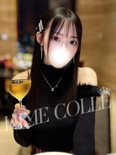 りり