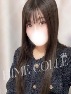 かれん