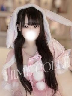 めあ