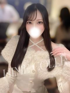 ゆな