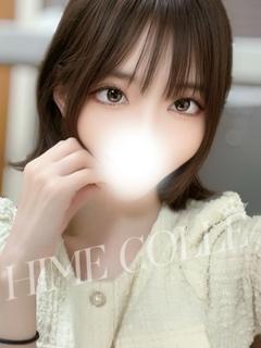 みやび