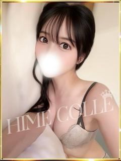 ひなた