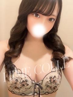 あんな