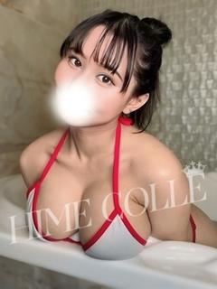 なち