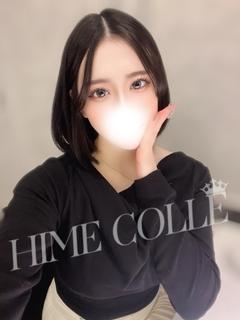 ゆらり