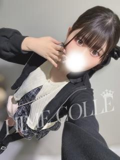 まい
