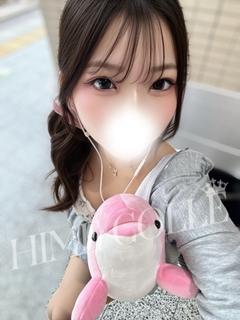 うるる
