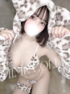 ありん