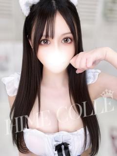 もち