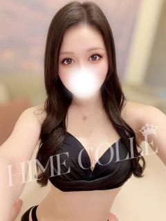 こころ