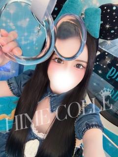 すずか