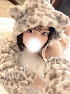 あのん