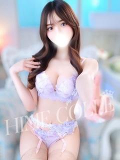 あず