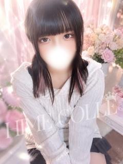 はうNH