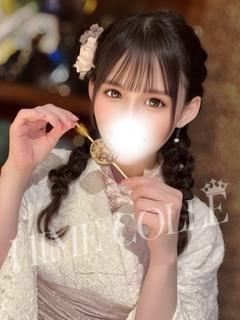 かなめ