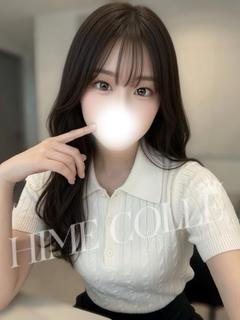 あんり