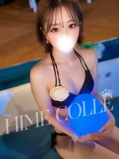 みすず