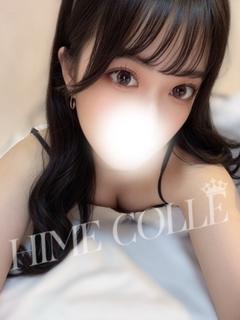 めいみ