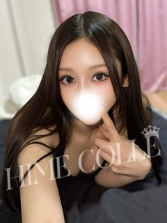 かりな