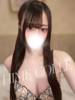 いぶ