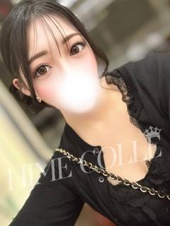 あいり